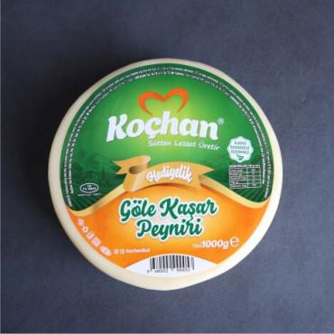 Göle Kaşar Peyniri